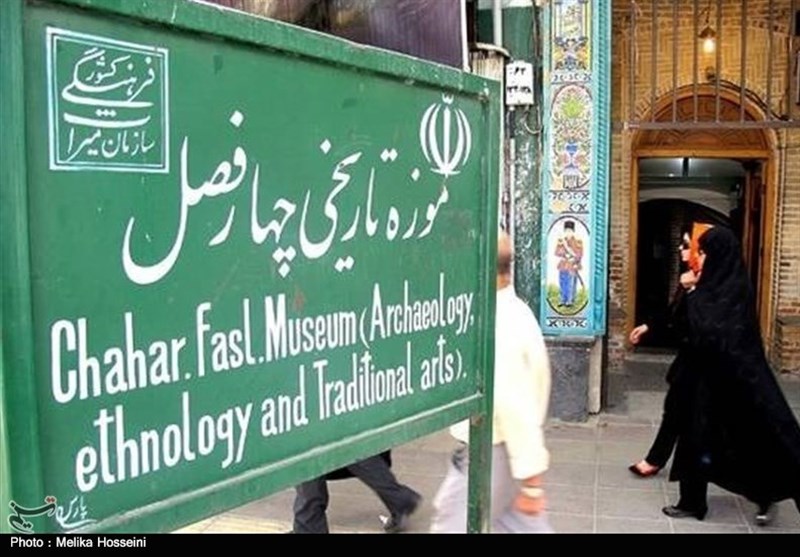 معرفی اصالت وهویت درموزههای استان مرکزی/روایت ایران قوی در موزه ها / اخبار مرکزی - اخبار استانها