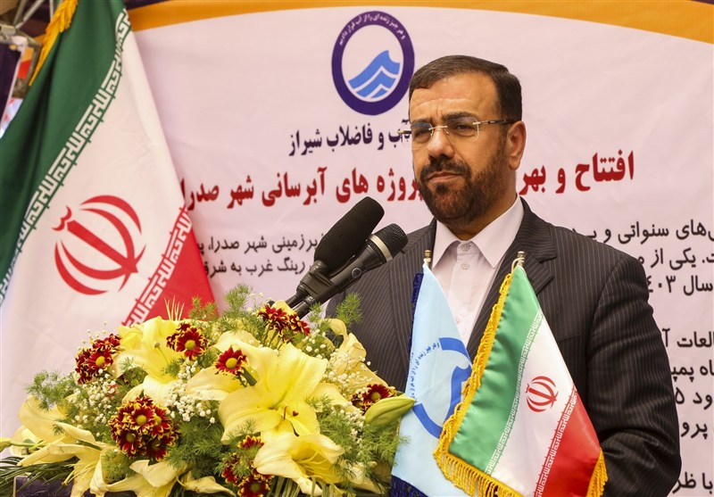 سرمایه‌گذاری 2 هزار میلیارد تومانی برای تامین پایدار آب صدرا / اخبار فارس - اخبار استانها