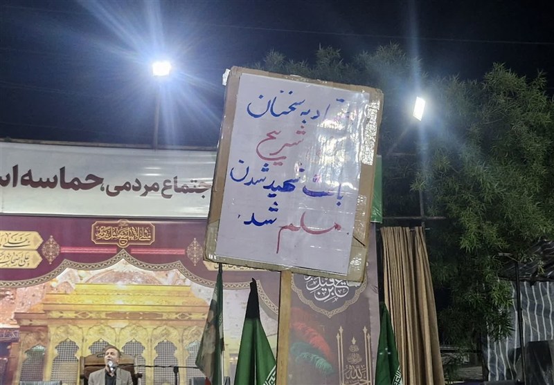 شور شعر حماسی با نوای کلامی زنجانی در اسلامشهر+فیلم / اخبار استان تهران - اخبار استانها
