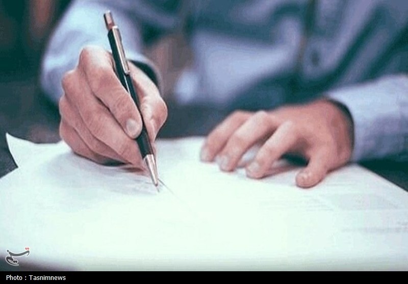 احکام شرعی | عمل به وصیت های سلبی / اخبار قم - اخبار استانها