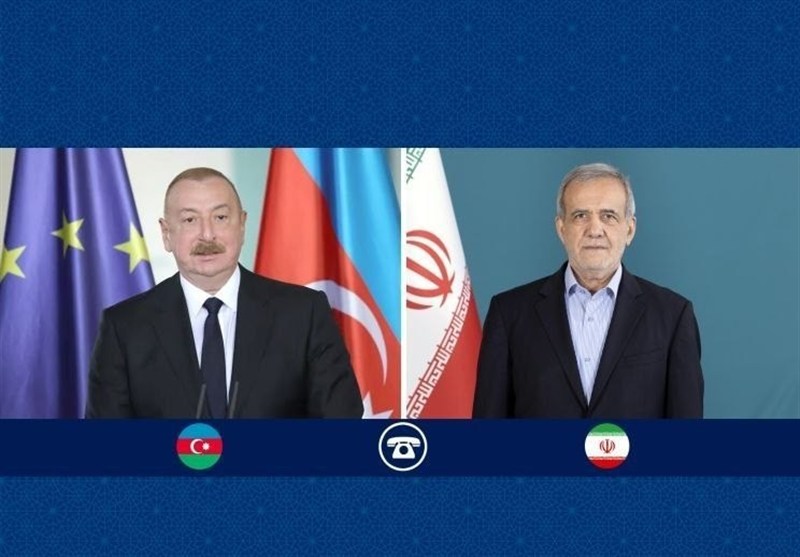 گفت وگوی تلفنی پزشکیان و علی اف درباره همکاریهای مشترک / اخبار سیاسی روز , اخبار سیاست خارجی