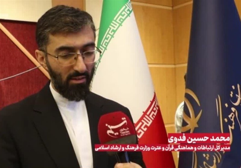 هوش مصنوعی بازوی جدید ترویج فرهنگ قرآنی میشود / اخبار همدان - اخبار استانها