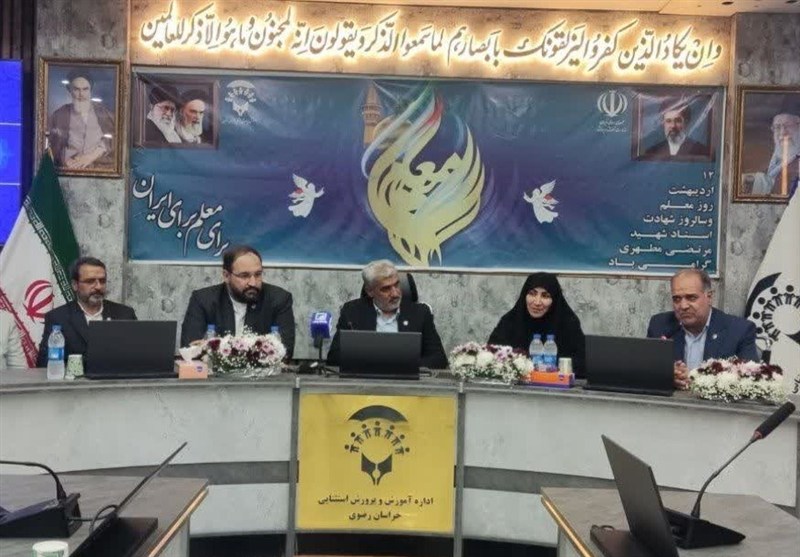 افزایش 50 درصدی اعتبارات آموزش و پرورش استثنایی در بودجه 1405 / اخبار خراسان رضوی - اخبار استانها