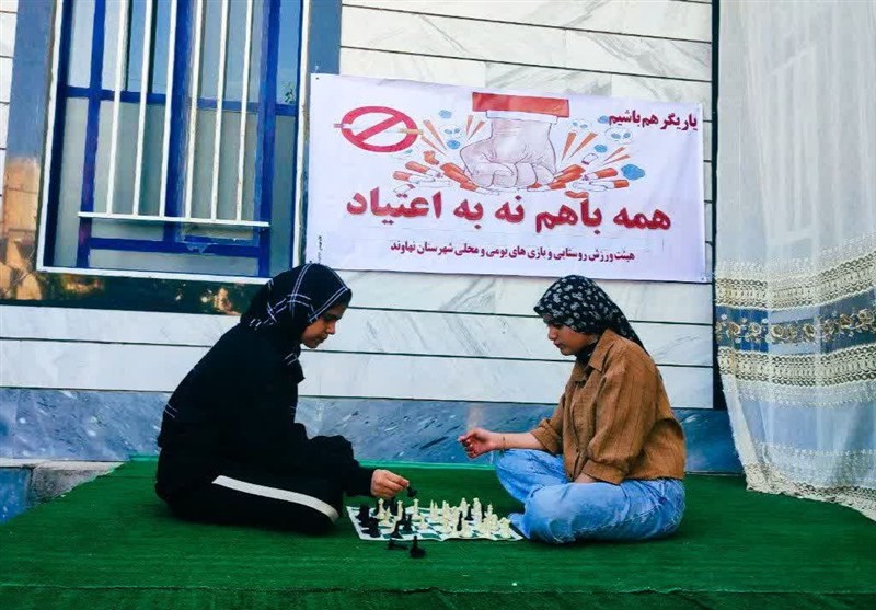 تیم شهید سهرابی قهرمان مسابقات یاریگران زندگی نهاوند شد / اخبار همدان - اخبار استانها