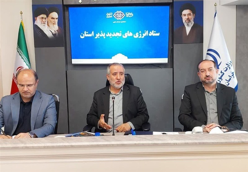 خراسان جنوبی قطب انرژی خورشیدی کشور می‌شود / اخبار خراسان جنوبی - اخبار استانها