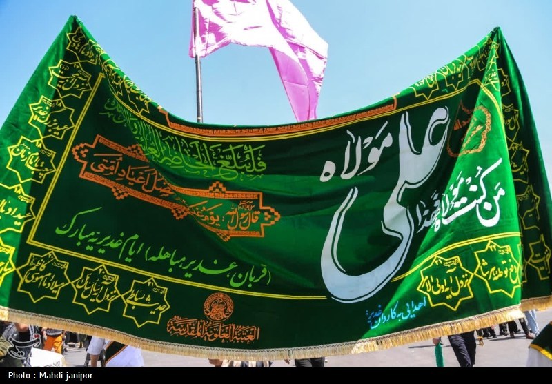 گزارش تسنیم از جشن دهه ولایت در بیجار/گروس سراسر نور و شادی شد+فیلم / اخبار کردستان - اخبار استانها