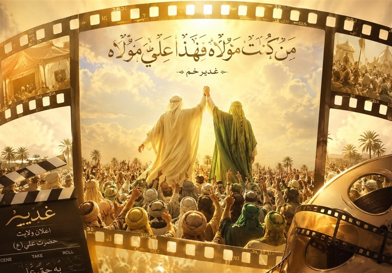 جشن غدیر در سراسر شهر شیراز برگزار می‌شود / اخبار فارس - اخبار استانها