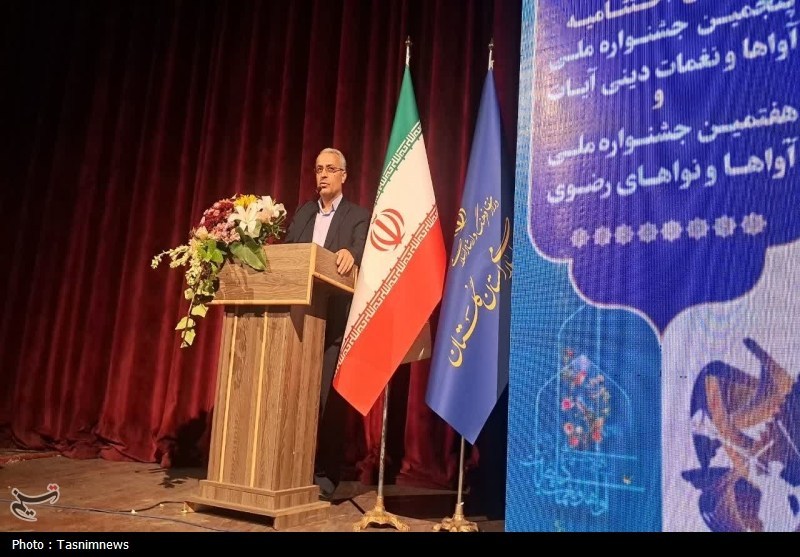 فرهنگ رضوی سرمایه معنوی ایران اسلامی است / اخبار گلستان - اخبار استانها