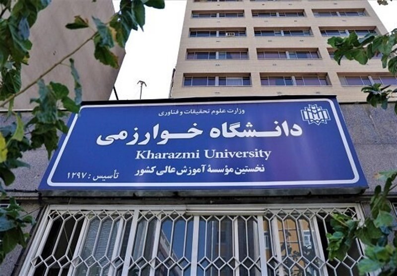 آغاز فعالیت مرکز رشد نوین دانشگاه خوارزمی در چارچوب طرح ملی وزارت علوم / اخبار سیاسی روز , اخبار حوزه علمیه و دانشگاه