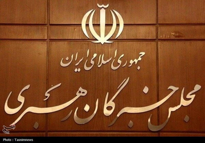 بیانیه جمعی از اعضای مجلس خبرگان رهبری پیرو پیام راهگشای رهبر انقلاب / اخبار قم - اخبار استانها