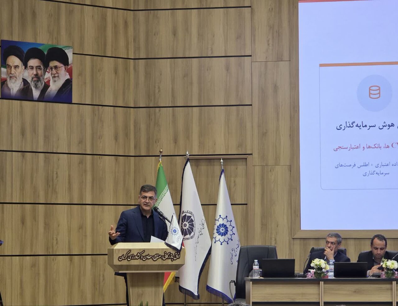 مشاور معاون اول رییس جمهور: رشد اقتصادی ایران نیازمند رویکردهای جدید از جمله هوش مصنوعی است / هوش مصنوعی , رشد اقتصادی , رویکردهای جدید , اقتصاد ایران , فناوری
