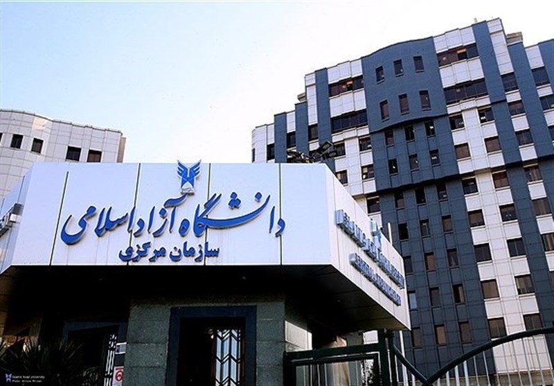 صدور مجوز انتشار 6 نشریه علمی حوزه علومانسانی و هنر دانشگاه آزاد / اخبار سیاسی روز , اخبار حوزه علمیه و دانشگاه