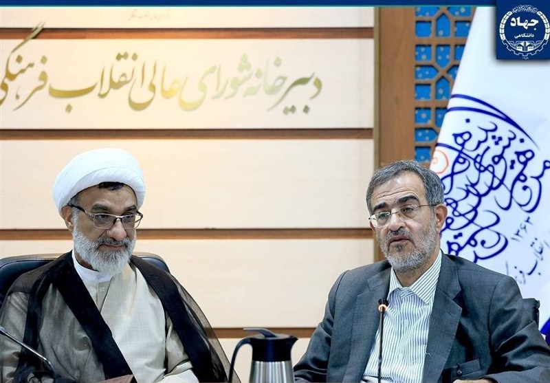 تاکید منتظری بر بازگشت جهاد دانشگاهی به شورای عالی انقلاب فرهنگی / اخبار سیاسی روز , اخبار حوزه علمیه و دانشگاه