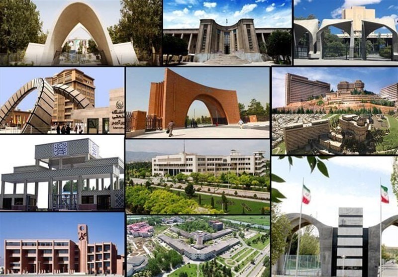 حضور 11 دانشگاه ایرانی در رتبه بندی کیواس 2027 / اخبار سیاسی روز , اخبار حوزه علمیه و دانشگاه