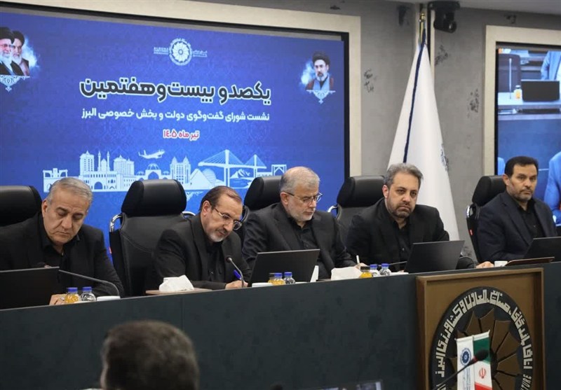 انتقاد نماینده مجلس از دلالی در بورس کالا / اخبار البرز - اخبار استانها