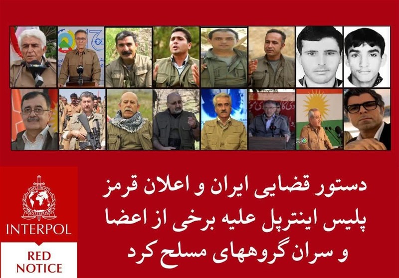 آزمون بزرگ برای اروپا: ادامه میزبانی یا استرداد تروریست‌های کردی؟ / اخبار سیاسی روز , اخبار سیاست خارجی
