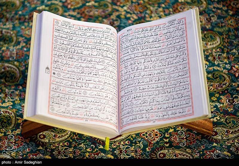 گذار از جزءنگری به کل‌نگری در مبانی تفسیر اجتماعی / اخبار قم - اخبار استانها