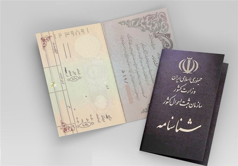 ثبت 1684 واقعه ولادت و 1609 واقعه فوت در استان مرکزی / اخبار مرکزی - اخبار استانها