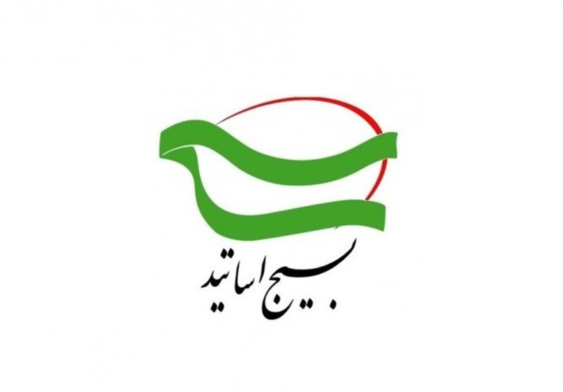 قدردانی بسیج اساتید از مواضع صریح و روشنگرانه معاون سیاسی سپاه / اخبار سیاسی روز , اخبار نیروهای مسلح ایران