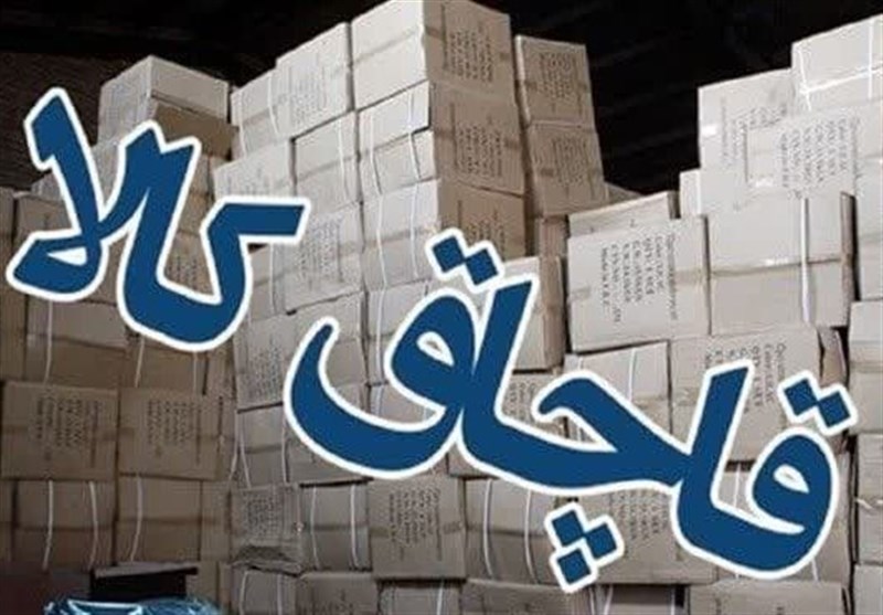 ناکامی قاچاقچیان در سواحل بوشهر؛ کشف 63 میلیارد ریال کالای قاچاق / اخبار بوشهر - اخبار استانها