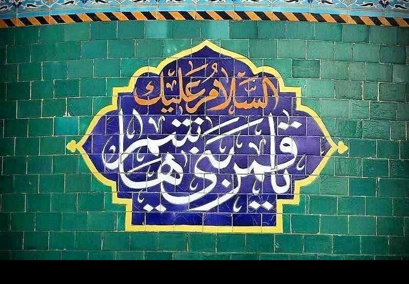 زیست سیاسی حضرت عباس(ع)؛ الگویی برای ولایت‌پذیری در اندیشه سیاسی شیعه / اخبار کاشان - اخبار استانها