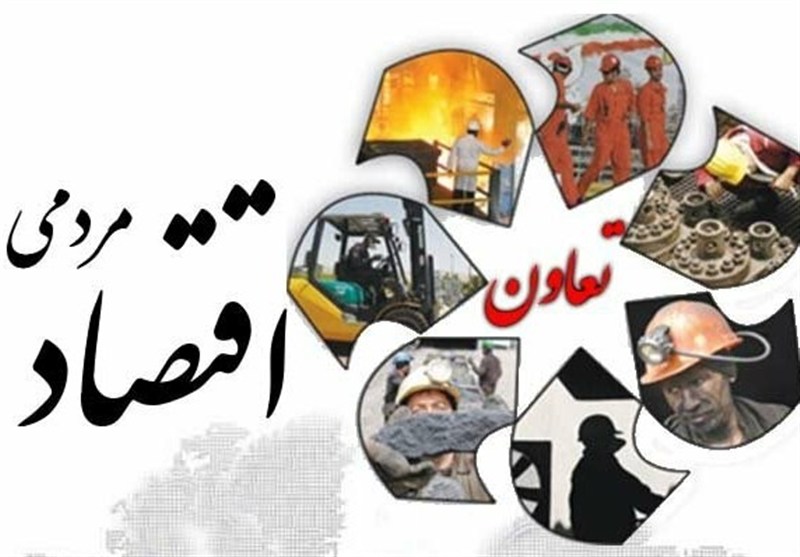 مشارکت مردم می‌تواند اقتصاد ایران را به جایگاه برتر برساند / اخبار همدان - اخبار استانها