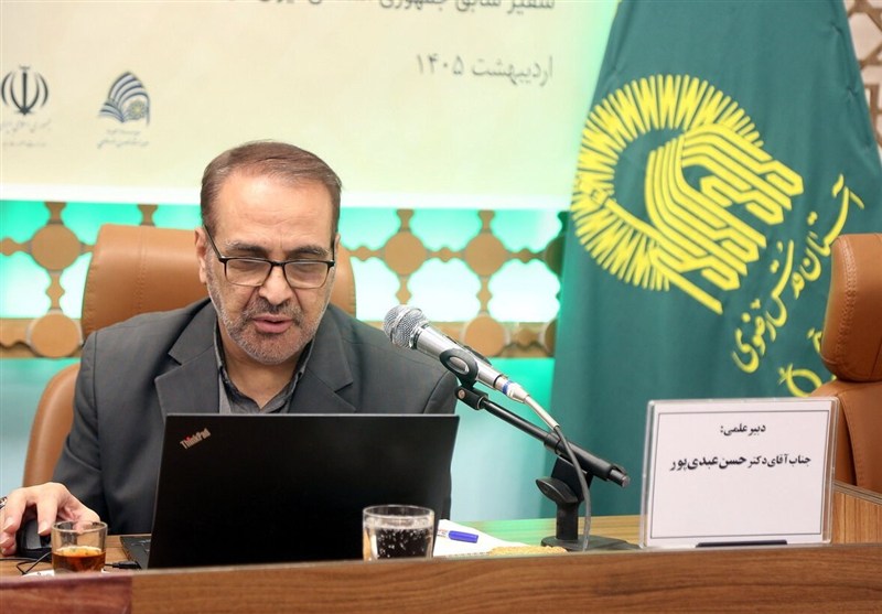 سیمای فرهنگی و دیوانی خاندان علامه بهابادی یزدی در نجف / اخبار یزد - اخبار استانها