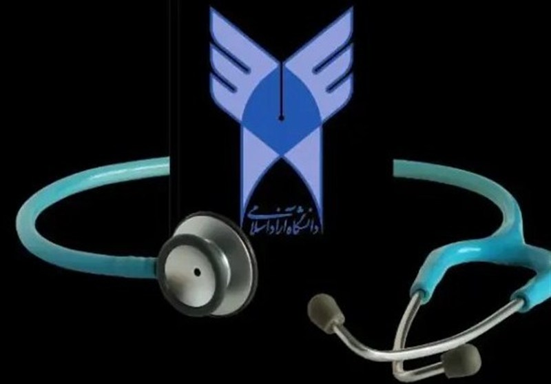 تشکیل کمیته پزشکی ستاد برگزاری مراسم تشییع امام شهید در دانشگاه آزاد / اخبار سیاسی روز , اخبار دولت