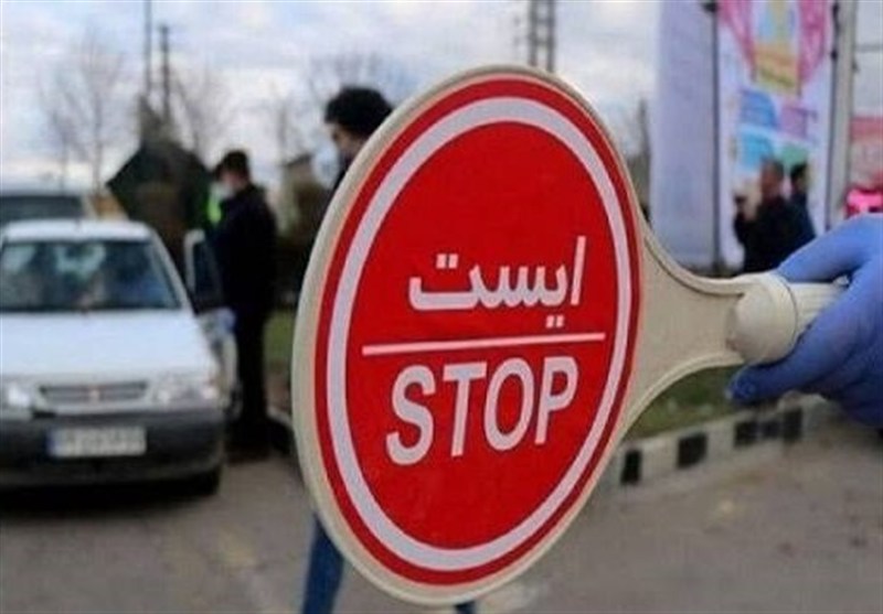 محدودیت های ترافیکی مراسم 13محرم در یزد اعلام شد / اخبار یزد - اخبار استانها