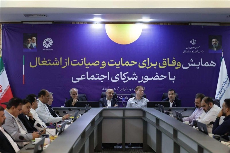 پرداخت مستقیم حقوق 700 هزار کارگر طرف قرارداد دولت اجرایی می‌شود / اخبار بوشهر - اخبار استانها