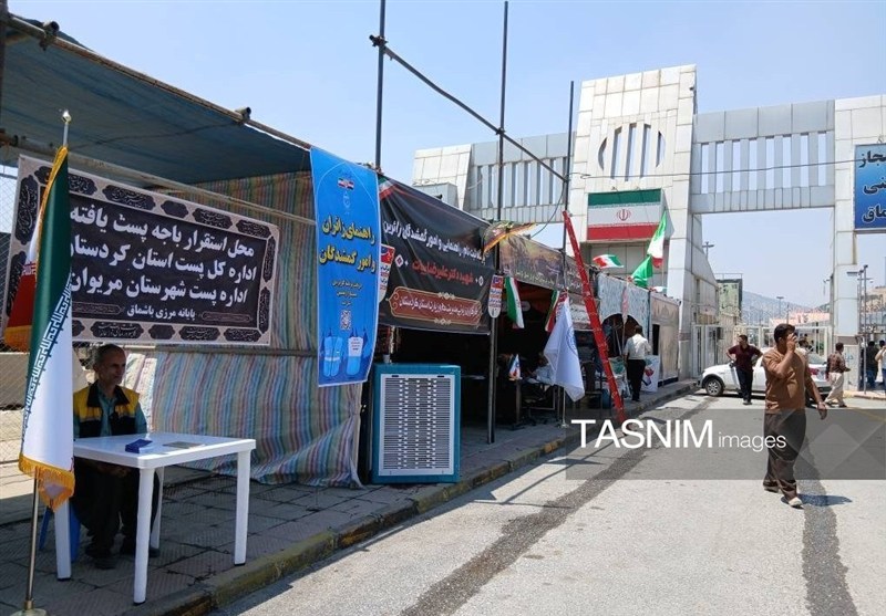 خدمت ماندگار در مرز باشماق؛ گمشدههای زائران به مقصد میرسد / اخبار کردستان - اخبار استانها