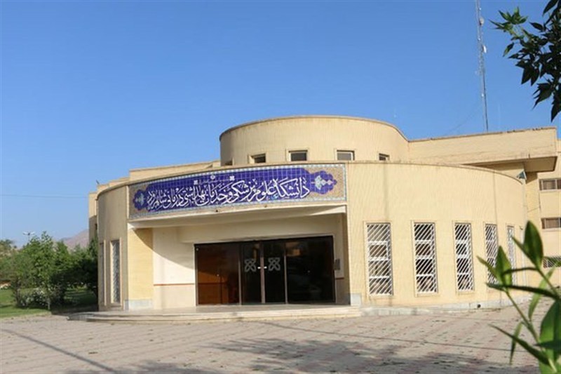 صعود دانشگاه علوم پزشکی شاهرود در رتبه‌بندی جهانی سایمگو 2026 / اخبار سمنان - اخبار استانها