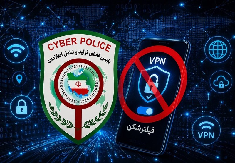 باشماق زیر چتر امنیت سایبری؛ زائران روی لینک اربعینی ناشناس کلیک نکنند / اخبار کردستان - اخبار استانها