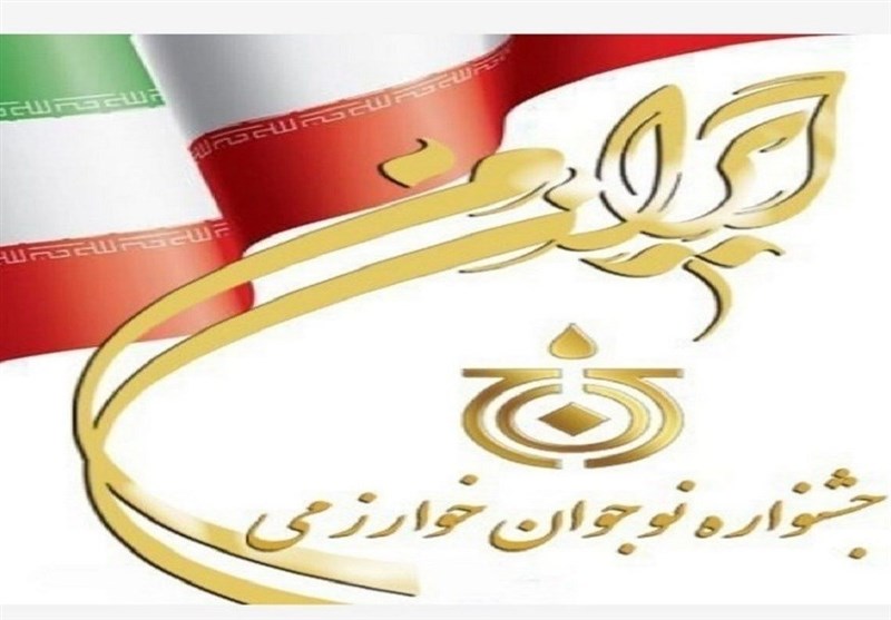 رقابت بیش از 700 دانش آموز یزدی در جشنواره نوجوان خوارزمی / اخبار یزد - اخبار استانها