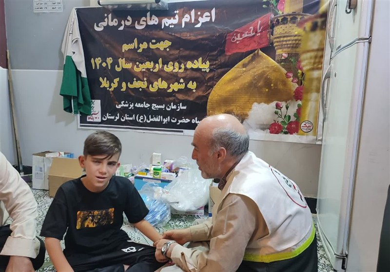 خدمات درمانی مواکب دانشگاه علوم پزشکی ایران در اربعین / اخبار ایلام - اخبار استانها