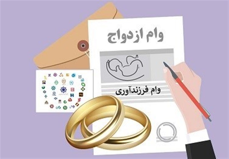انتقاد از عملکرد بانک‌ها/ تسهیلات به‌جای زوجین، به مدیران رسید / اخبار سیاسی روز , اخبار مجلس