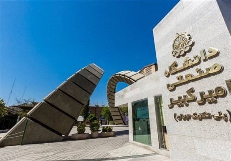 دانشجویان دانشگاه صنعتی امیرکبیر مسیر شغلی خود را طراحی می‌کنند / اخبار سیاسی روز , اخبار حوزه علمیه و دانشگاه