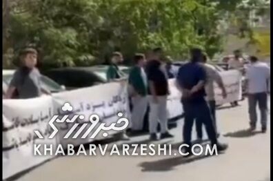 اعتراض هواداران چادرملو به دبیرکل فدراسیون فوتبال / چادرملو , فدراسیون فوتبال , هواداران , اعتراض , سهمیه فوتبال