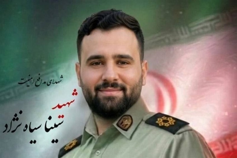 شهادت ستوان‌سوم سینا سیاه‌نژاد در مأموریت مقابله با اشرار مسلح / اخبار گیلان - اخبار استانها