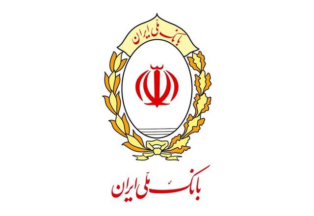 پرداخت مرحله‌ای سود سپرده‌های بلندمدت بانکی پس از رفع اختلال‌ها / سود سپرده , بانک‌ها , اختلال بانکی , پرداخت مرحله‌ای , سپرده بلندمدت