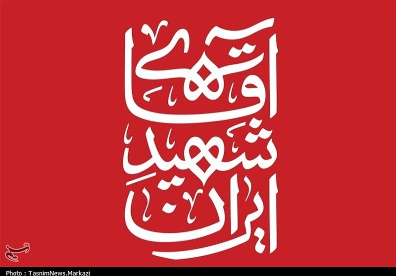 سهم شهرستان‌های استان مرکزی از اعزام به مراسم تشییع امام شهید چقدراست؟ / اخبار مرکزی - اخبار استانها
