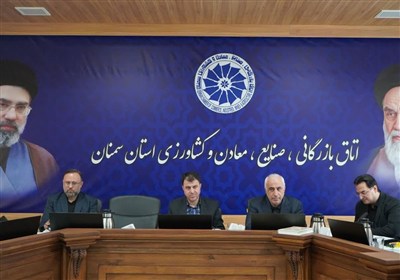 گره‌گشایی از مشکلات 18 واحد صنعتی استان سمنان / اخبار سمنان - اخبار استانها