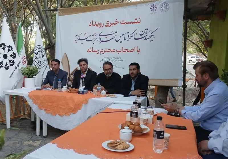 رویداد یکصدسالگی شهرداری تربتحیدریه برگزار میشود / اخبار خراسان رضوی - اخبار استانها