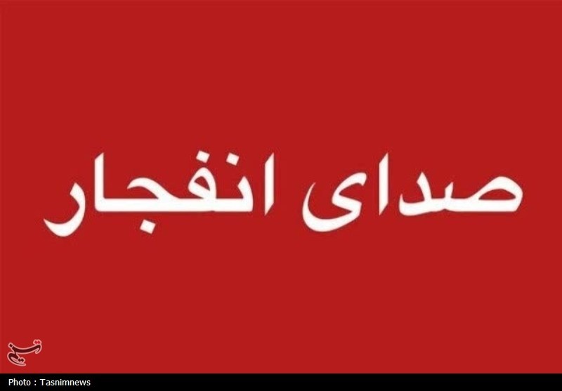 احتمال شنیده شدن صدای انفجار کنترل‌شده در جنوب اصفهان / اخبار اصفهان - اخبار استانها