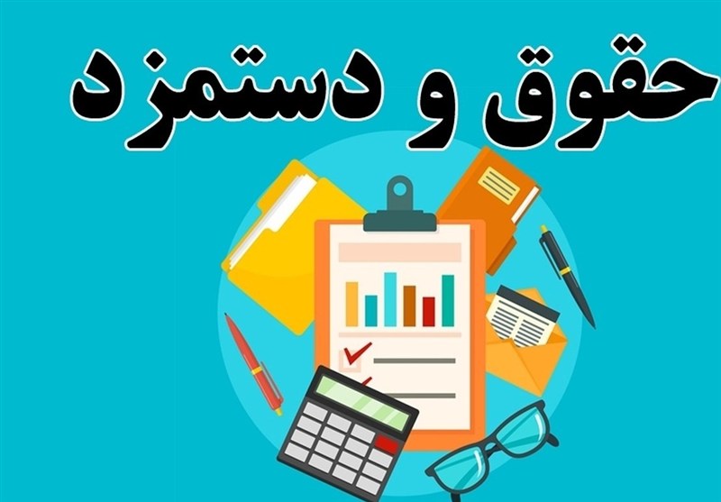 پایان تبعیض در حقوق کارکنان دولت/تذکر جدی نماینده شاهین‌شهر به پزشکیان / اخبار سیاسی روز , اخبار دولت