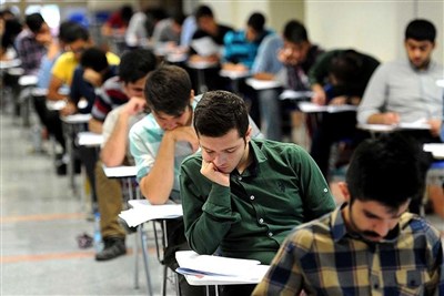 آزمون اختصاصی تربیت معلم 1405 همزمان با کنکور سراسری برگزار می شود / اخبار سیاسی روز , اخبار حوزه علمیه و دانشگاه