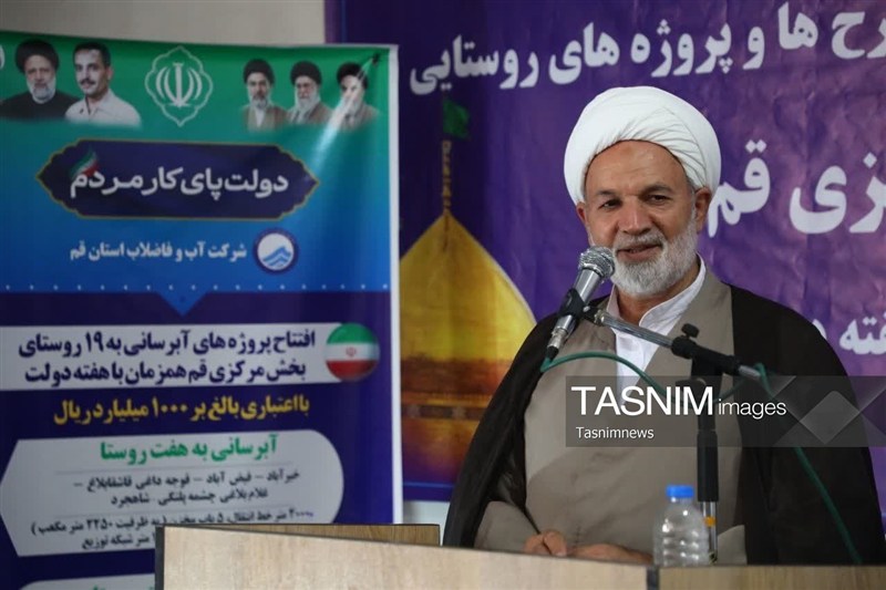 کاهش جمعیت در روستاها نگران‌کننده است / اخبار قم - اخبار استانها