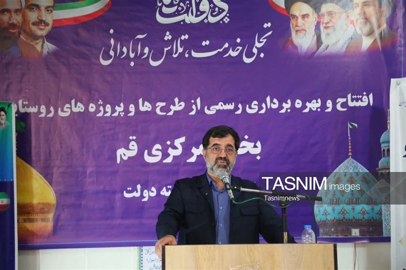 تأکید بر تداوم خدمت‌رسانی به مناطق روستایی قم / اخبار قم - اخبار استانها