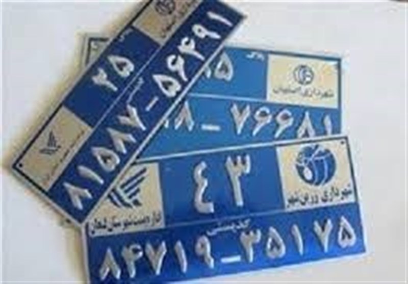 اجرای GNAF در سمنان شتاب می‌گیرد / اخبار سمنان - اخبار استانها