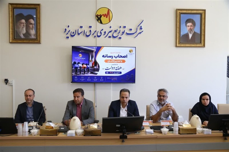 خرید تضمینی برق خورشیدی برای 20 سال؛ احتمال تداوم محدودیت برق‌ / اخبار یزد - اخبار استانها
